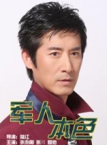 亚洲国产一区二区a毛片