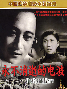 国产第一色