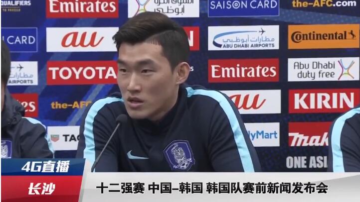 在线观看中文字幕国产