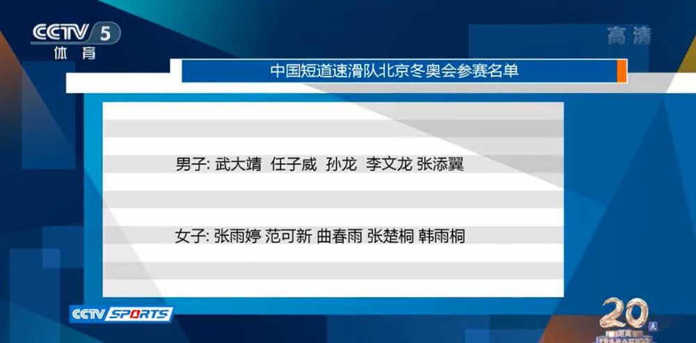 第四课时的推理领域