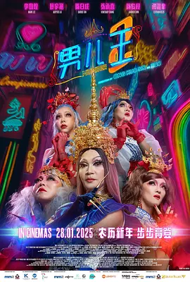 四虎在线免费视频