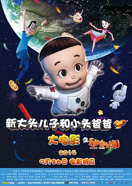 欧美黄色激情视频