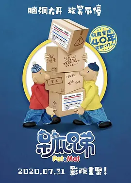 精品韩国