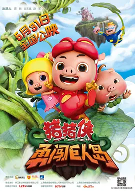 欧美性猛交xxxx