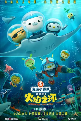 日本成人动漫在线播放