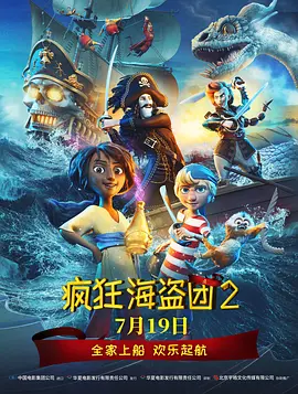 国产网站免费在线观看