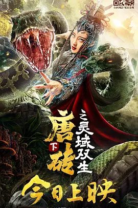 久久高清精品