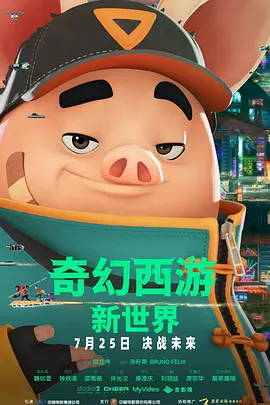 波多野结衣网