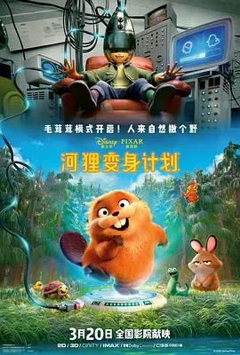 国产又爽又黄的激情精品视频