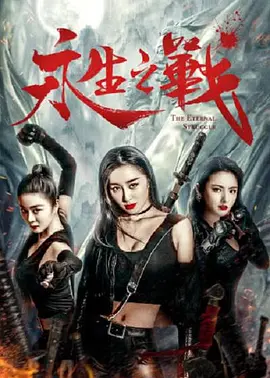 久久香蕉国产线看观看精品yw