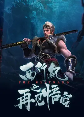 嫩草影院视频