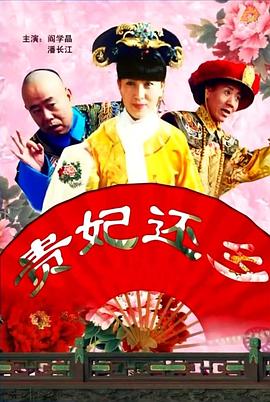 骚小妹影院