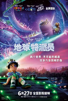 奇趣挂机方案论坛