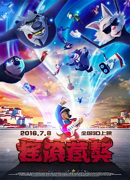 国产欧美日韩视频在线观看一区二区