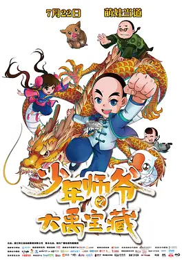 亚洲一区二区三区成人