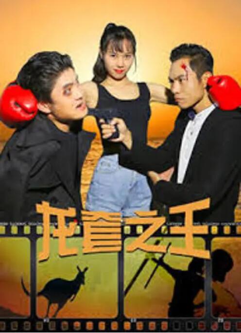 色综合久久66