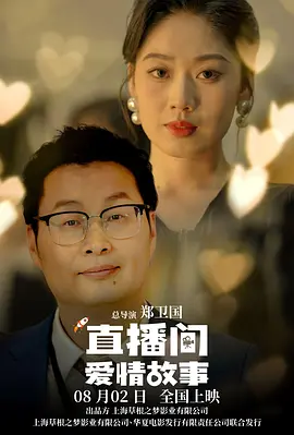 激情综合网站