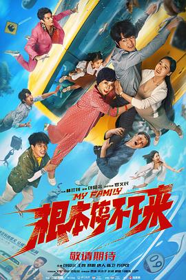 国产精品自在欧美一区