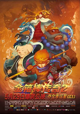 伊人久久免费