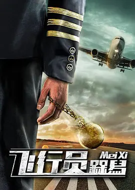 蝌蚪陪玩平台官网