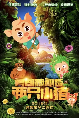 国产精品系列在线