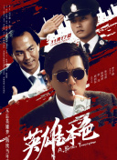 一区二区三区成人在线视频