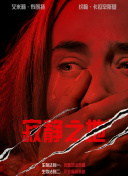 91porn视频