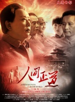 国产精品一久久香蕉国产线看