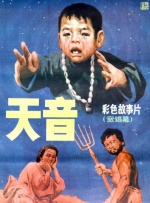亚洲视频在线观看视频