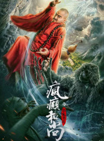 六月婷婷综合