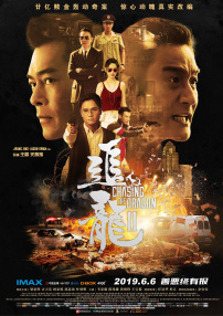 伊人久久亚洲综合天堂