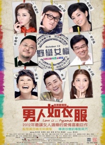 视频在线亚洲