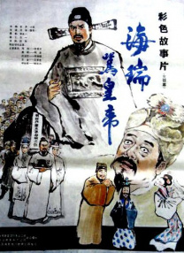 情侣瑜伽
