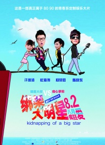 无人区理论片手机看片