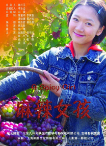 欧洲女同同性videohd