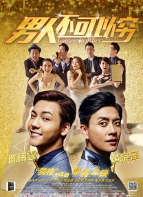 亚洲视频免
