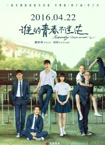欧美在线色