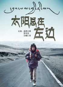 被绑在刑具上疯狂高潮
