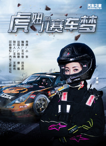 污蜜桃视频