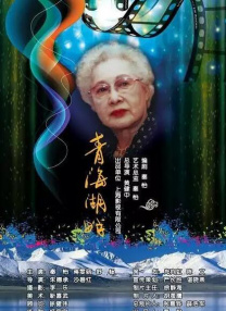 中文字幕综合久久久久