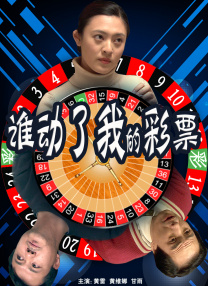 久草网视频在线