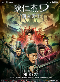 九七伦理97伦理