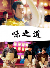在线日韩中文字幕