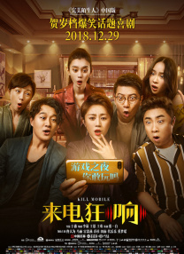 双性将军双腿呻吟大张bl