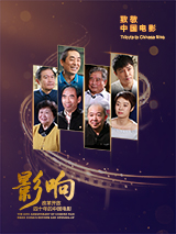 久久老鸭窝