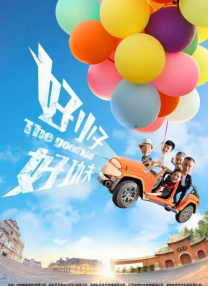 国产精品天美传媒在线观看