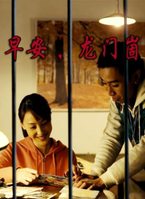 被学生主s调教羞辱vk
