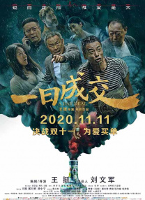五月婷婷激情网