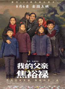 欣尝asian国模人体pics
