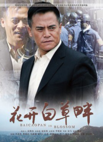 j8又长又大又硬又粗视频